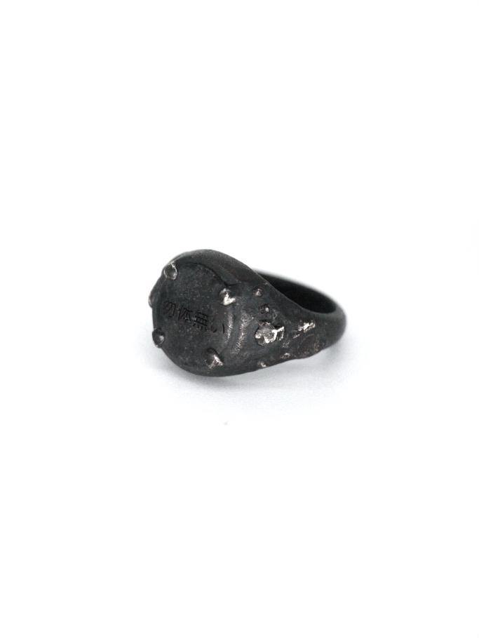 Mottainai Signet Ring by Henson x Fallow